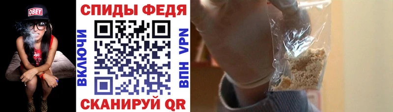 АМФ Premium  Купить  Апшеронск 
