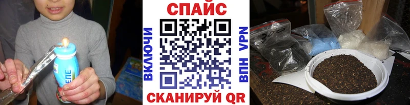 БУТИРАТ вода  Купить закладки  Апшеронск 
