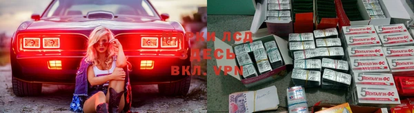 наркотики Верхний Тагил