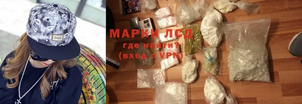 мефедрон VHQ Верхнеуральск
