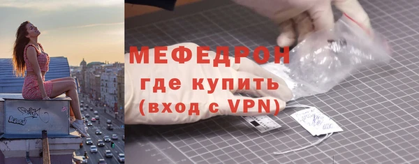 наркотики Верхний Тагил