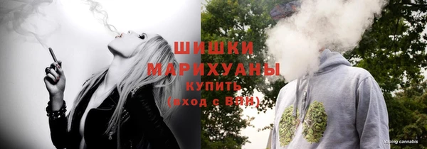 мефедрон VHQ Верхнеуральск