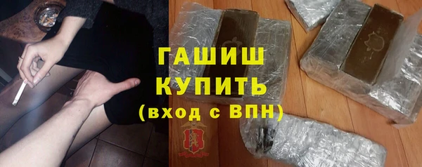 мефедрон VHQ Верхнеуральск