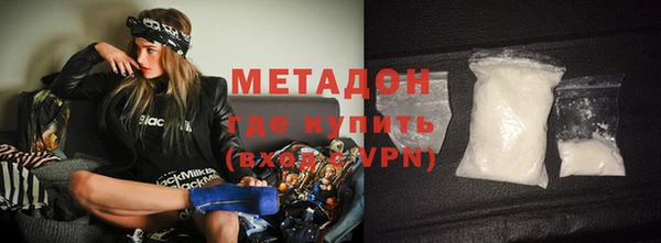 дживик Верея