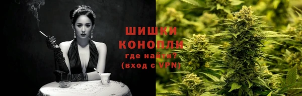 мефедрон VHQ Верхнеуральск
