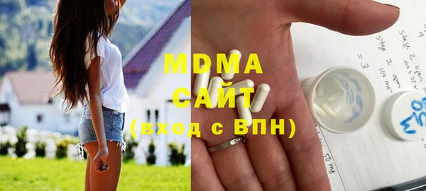 наркотики Верхний Тагил