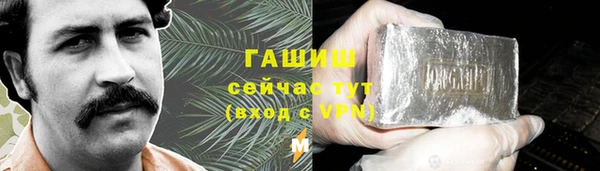 дживик Верея