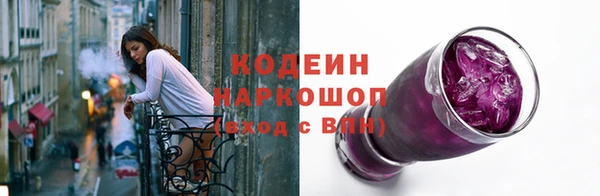 дживик Верея