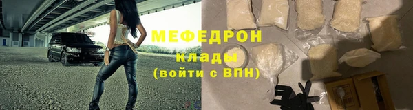 наркотики Верхний Тагил