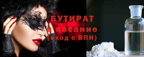 дживик Верея