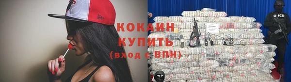мефедрон VHQ Верхнеуральск