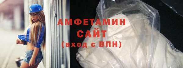 наркотики Верхний Тагил