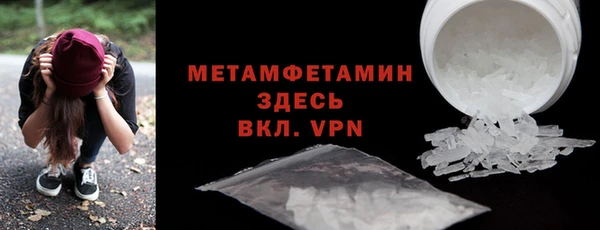 наркотики Верхний Тагил