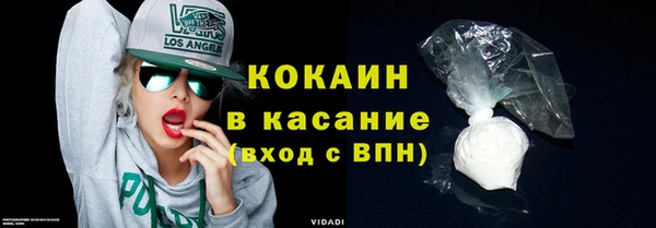мефедрон VHQ Верхнеуральск