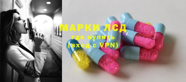 наркотики Верхний Тагил