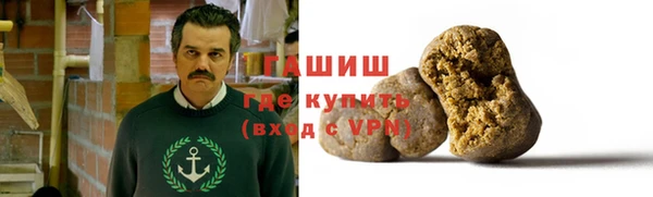 дживик Верея