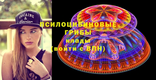 мефедрон VHQ Верхнеуральск