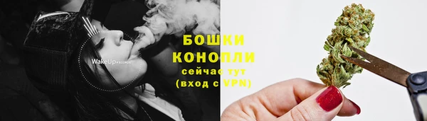 мефедрон VHQ Верхнеуральск