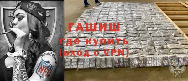 дживик Верея