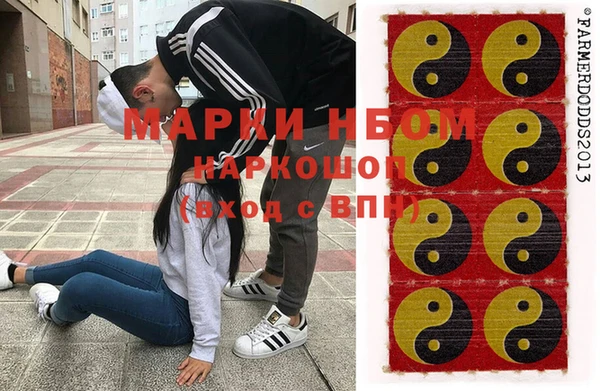 мефедрон VHQ Верхнеуральск