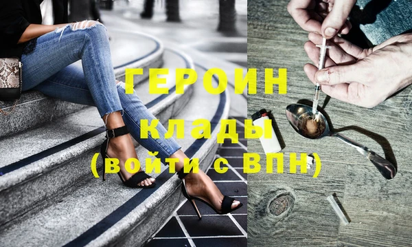дживик Верея