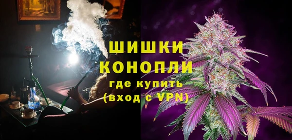 мефедрон VHQ Верхнеуральск