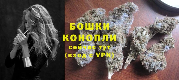 мефедрон VHQ Верхнеуральск