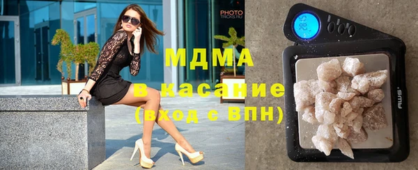 мефедрон VHQ Верхнеуральск