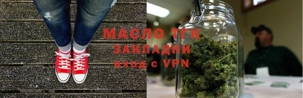 дживик Верея