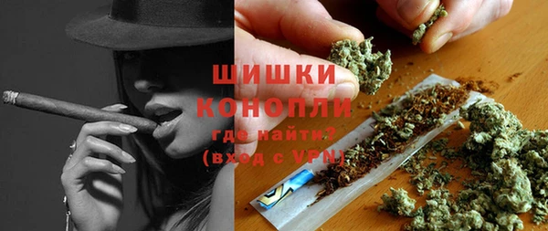 наркотики Верхний Тагил