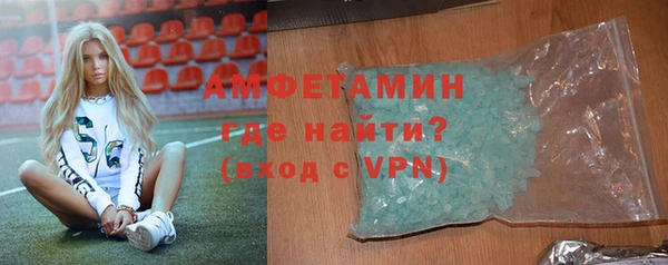 дживик Верея