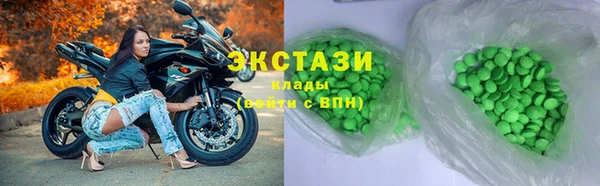 наркотики Верхний Тагил